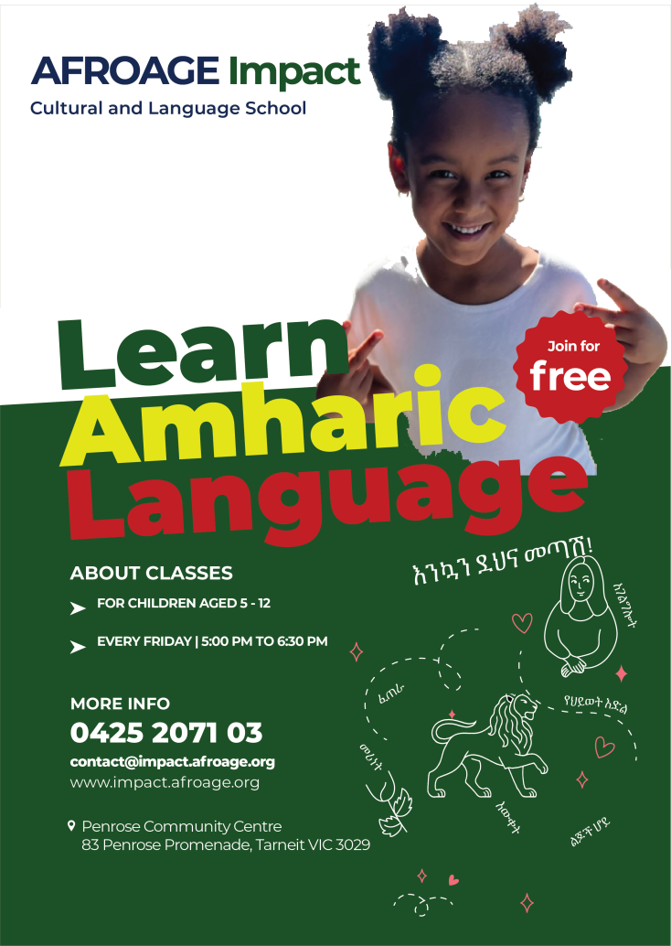 Amharic Language School