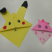 Pokemon paper craft