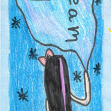 Sia age 9