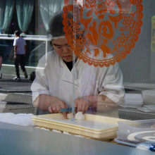 Dumpling wrapper by Mei Yee Chin