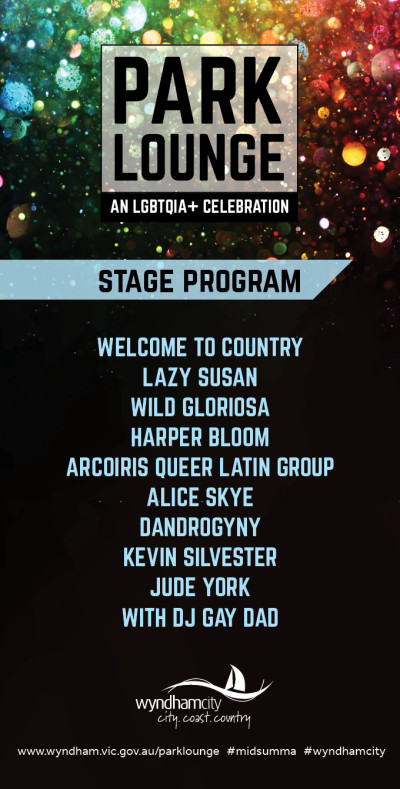 Park Lounge Program 2026