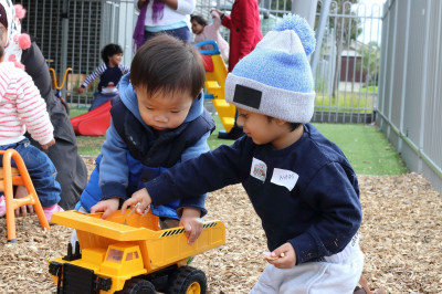 Manor Lakes Multicultural Playgroup