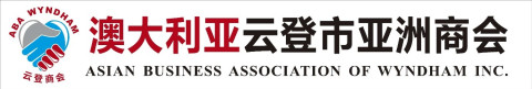 ABA