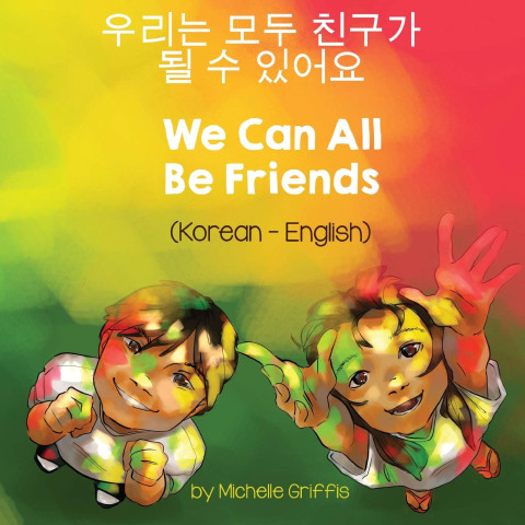 We can all be friends picture book cover