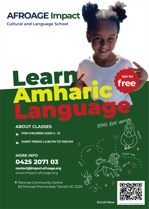 Amharic Language School
