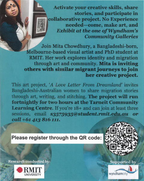A Love Letter from The Dreamland is a series of creative workshops exploring the lives and stories of first-generation Bangladeshi-Australian women living in Victoria.