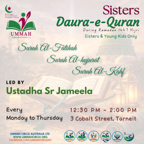 Sisters Daura-e-Quran