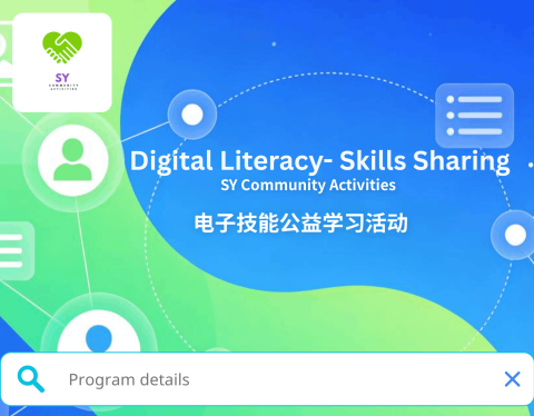 Digital Literacy program for Seniors in Saltwater