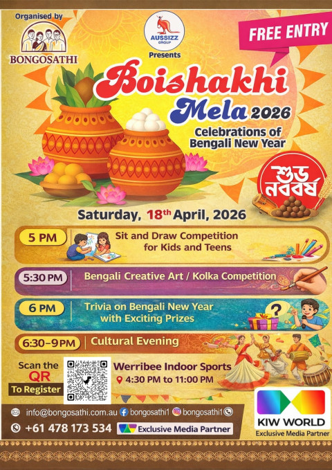 Bongosathi Boishaki Mela 2026
