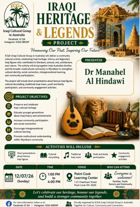 IRAQI Heritage and Legends
