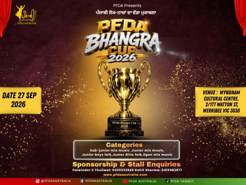 PFDA Bhangra Cup 2026