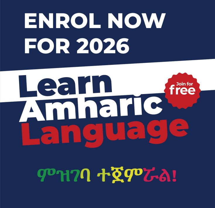 Amharic School: Wyndham Connect