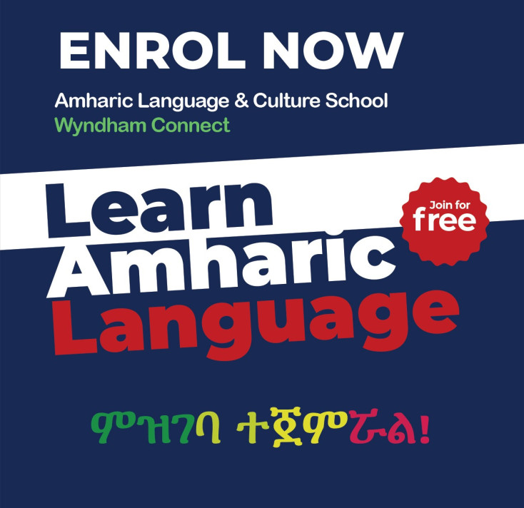 Amharic School: Wyndham Connect
