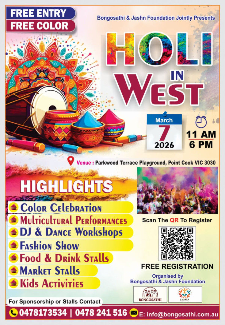 Holi in West 2026