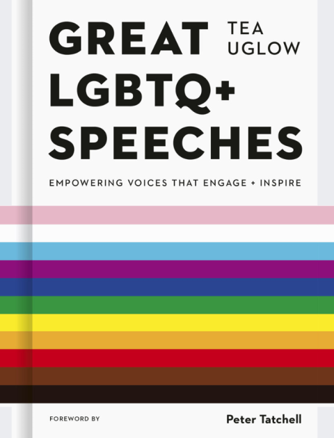 LGBTIQA+ Adult Reading List