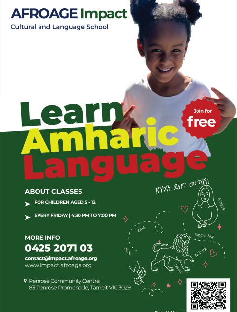 Amharic Language School