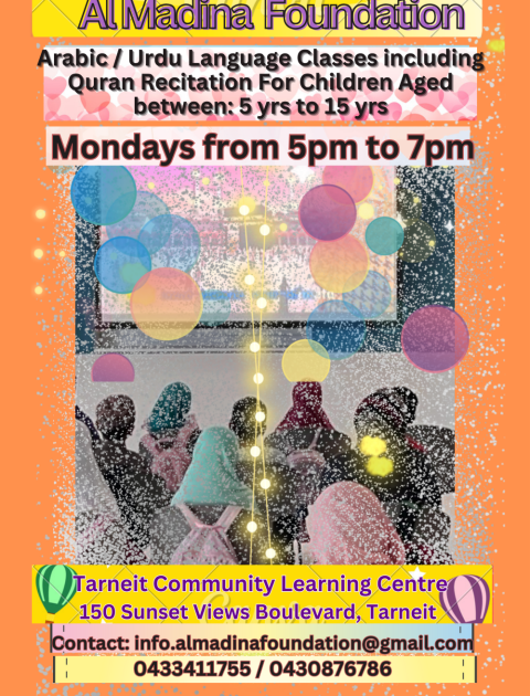 Arabic/Urdu Classes