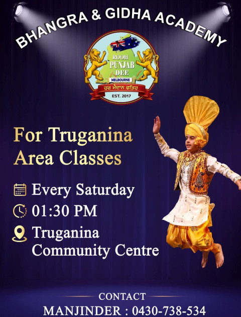 Bhangra and Giddha Academy 