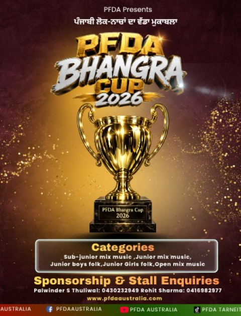 PFDA Bhangra Cup 2026