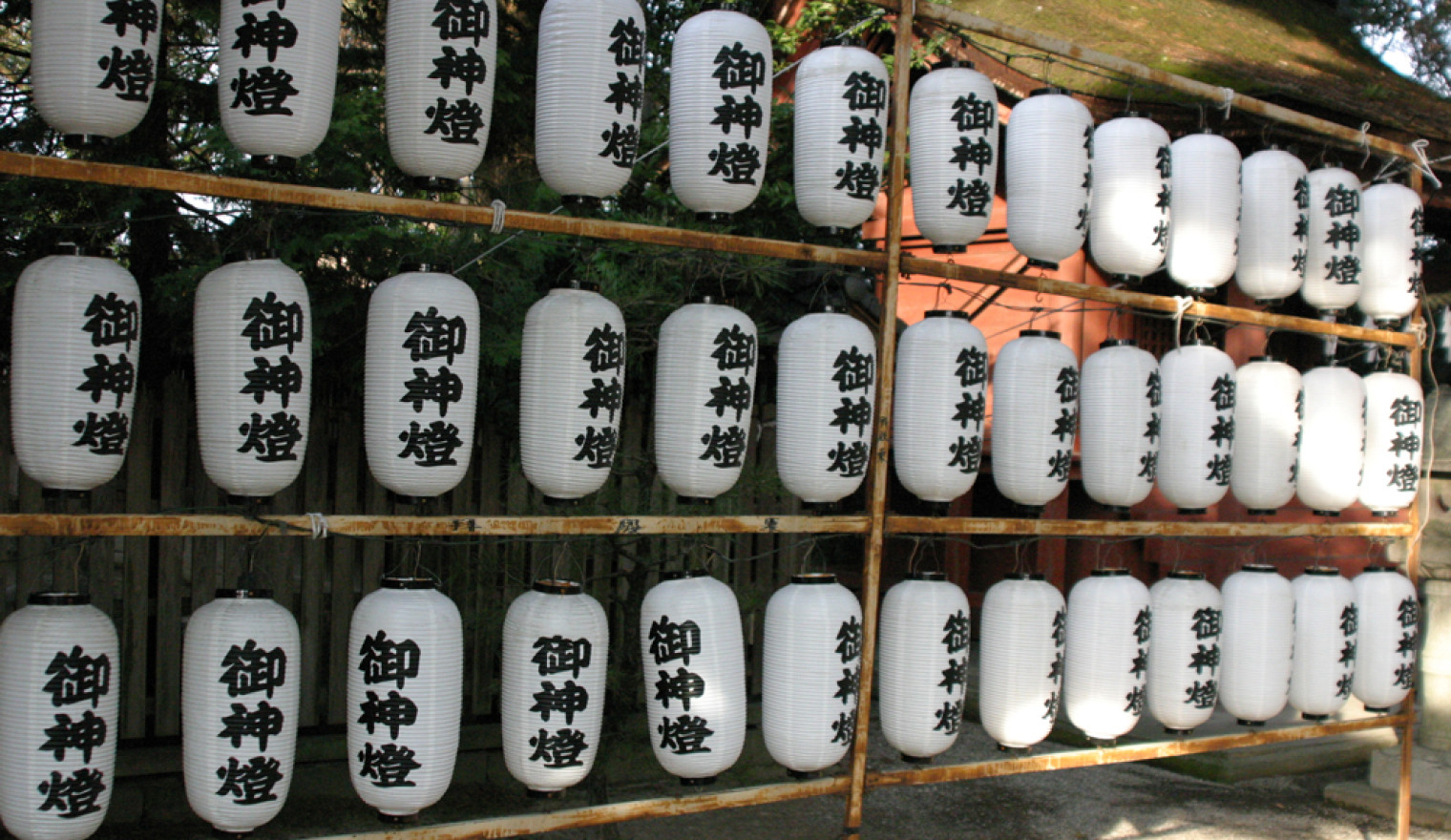 Photo: Chiryu Shrine