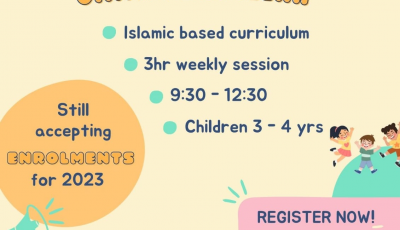 Ummah Jameelah Islamic Early Years Program