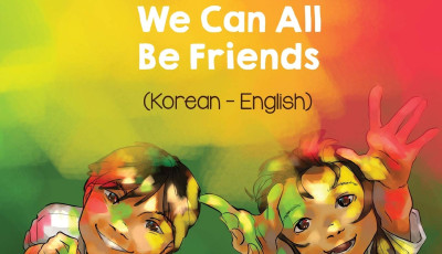 We can all be friends picture book cover
