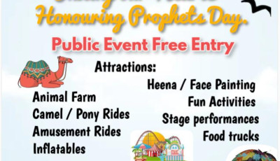EID Milad Festival 2025