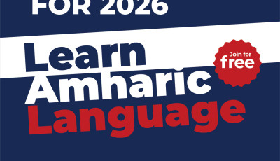 Amharic School: Wyndham Connect