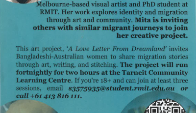 A Love Letter from The Dreamland is a series of creative workshops exploring the lives and stories of first-generation Bangladeshi-Australian women living in Victoria.