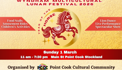 Wyndham Multicultural Lunar Festival 2026