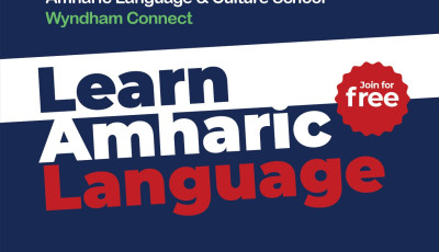 Amharic School: Wyndham Connect
