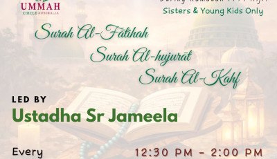 Sisters Daura-e-Quran